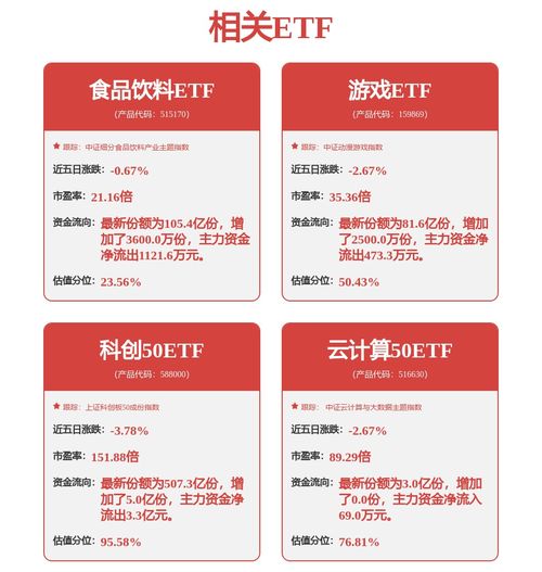 合肥具身數(shù)據(jù)獲合肥產(chǎn)投集團(tuán)與聆動(dòng)通用機(jī)器人聯(lián)合投資，加速工程與技術(shù)創(chuàng)新發(fā)展